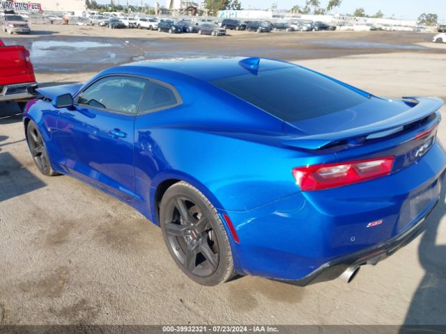 1G1FG1R72G0148004 Chevrolet CAMARO 2SS