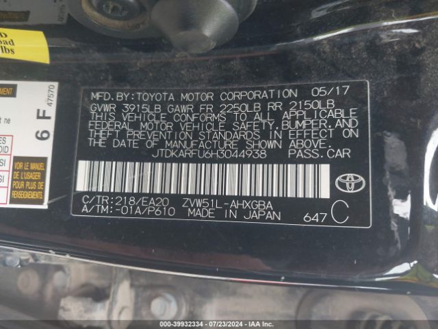 JTDKARFU6H3044938 Toyota Prius Four