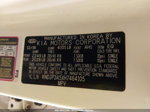 KNDJP3A5XH7464105 KIA SOUL +