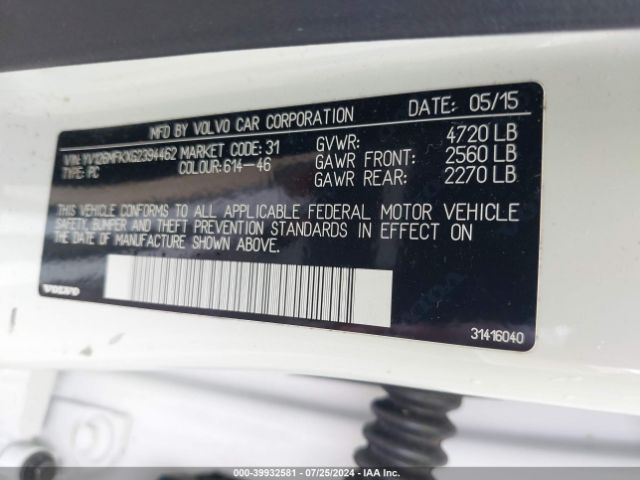 YV126MFKXG2394462 Volvo S60 T5 Drive-e Premier