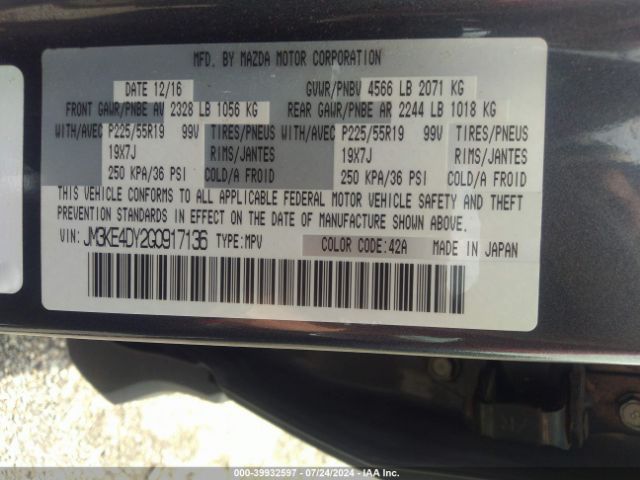 JM3KE4DY2G0917136 Mazda Cx-5 Grand Touring