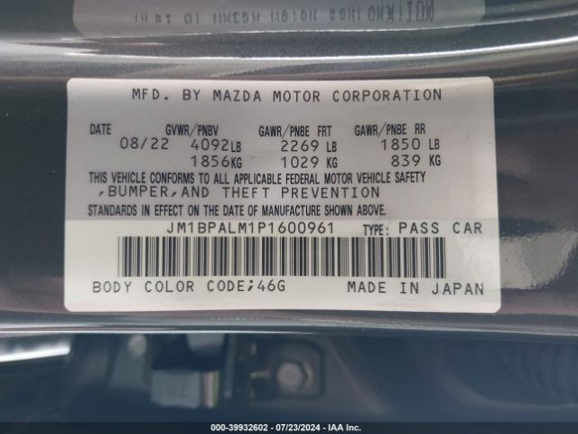 JM1BPALM1P1600961 Mazda Mazda3 2.5 S Preferred