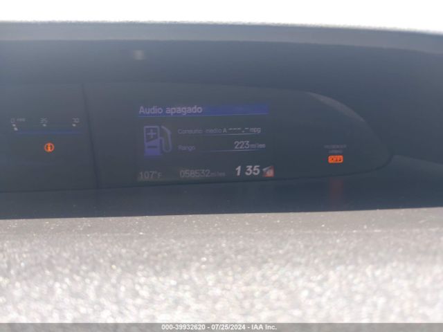 19XFB2F88EE067554 Honda CIVIC EX