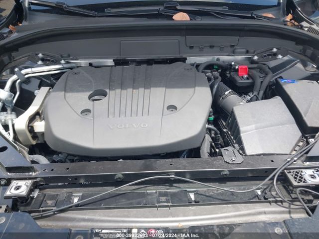 YV4L12RL4R1715791 Volvo Xc60 B5 Plus Dark Theme