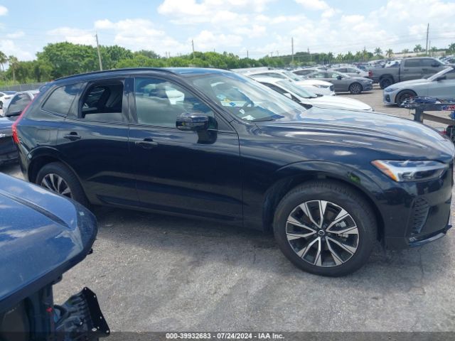 YV4L12RL4R1715791 Volvo Xc60 B5 Plus Dark Theme