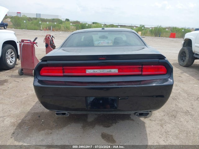 Dodge Challenger Shaker Pkg 2014 2C3CDYBT2EH231528 Image 16