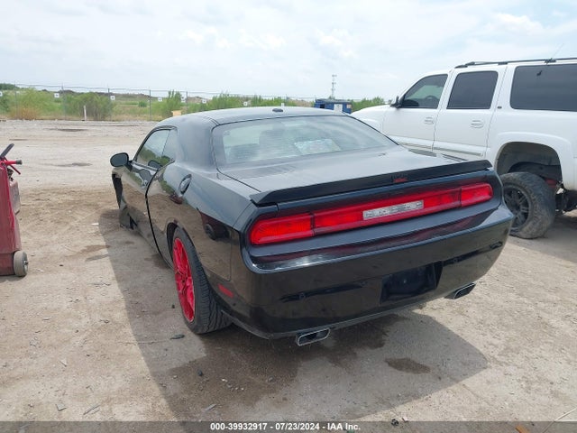 Dodge Challenger Shaker Pkg 2014 2C3CDYBT2EH231528 Image 3