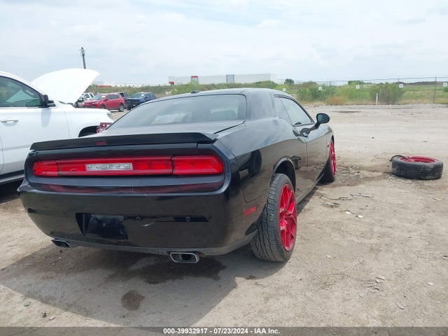 Dodge Challenger Shaker Pkg 2014 2C3CDYBT2EH231528 Image 4