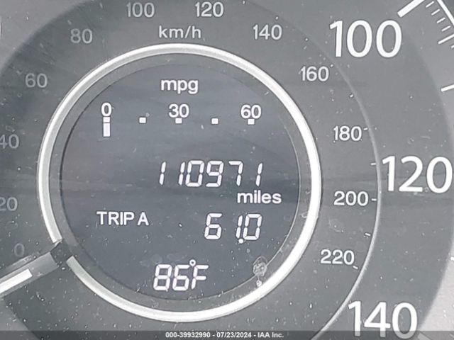 2HKRM4H56GH620383 Honda CR-V EX