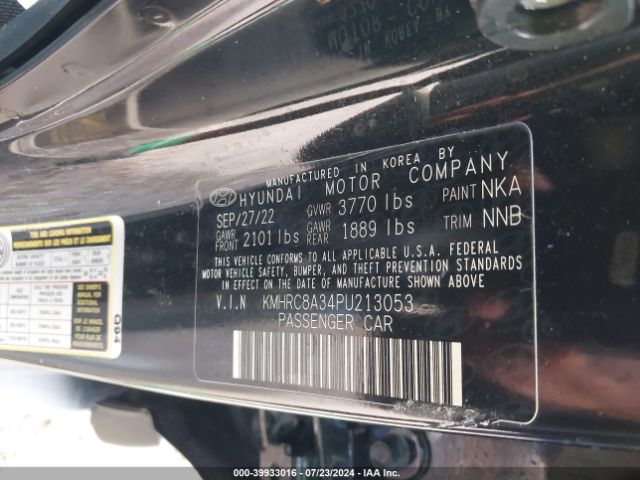 KMHRC8A34PU213053 Hyundai Venue Sel