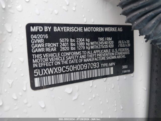 5UXWX9C50H0D97093 BMW X3 Xdrive28i