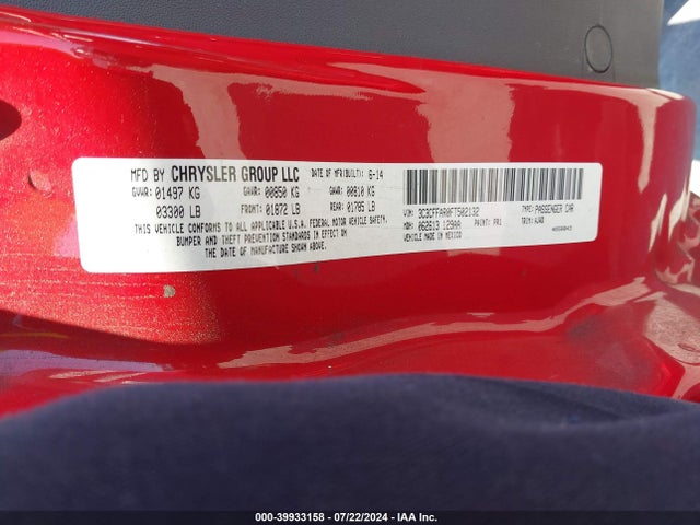 2015 FIAT 500 3C3CFFAR0FT502132 Photo 8