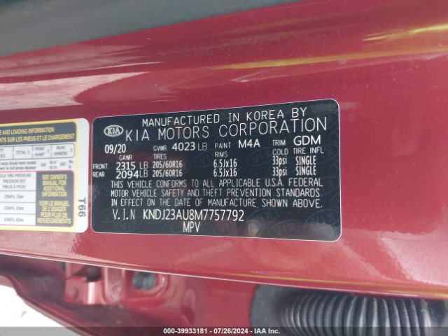 2021 KIA SOUL KNDJ23AU8M7757792 Photo 8