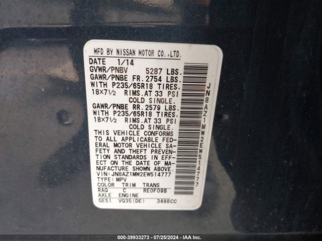 JN8AZ1MW2EW514777 Nissan Murano Le/s/sl/sv
