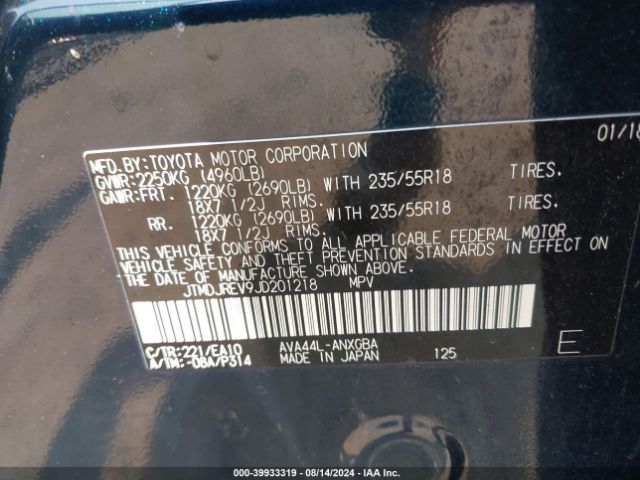 JTMDJREV9JD201218 Toyota Rav4 Hybrid Limited