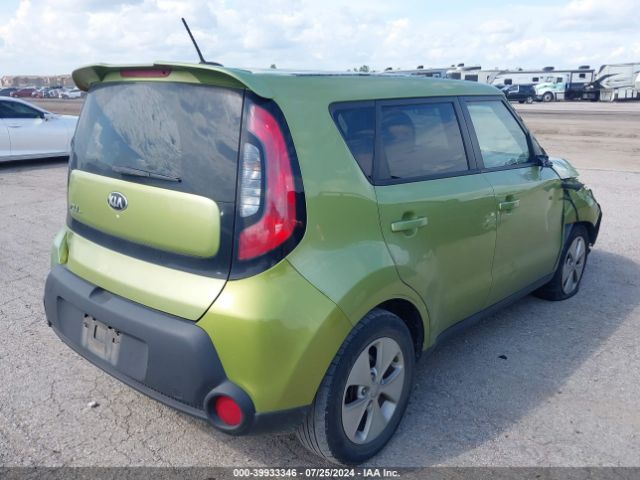KNDJN2A20E7040630 KIA Soul