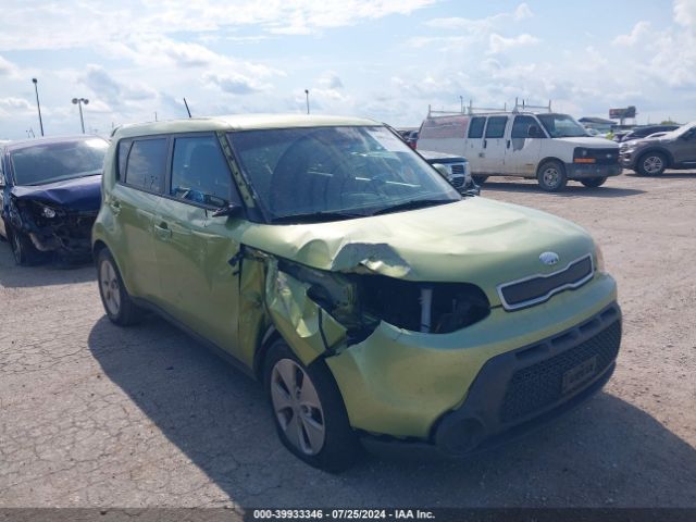 KNDJN2A20E7040630 KIA Soul