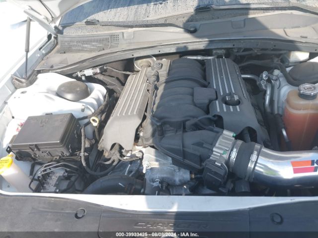 2C3CDXGJ4HH631628 Dodge Charger R/t Scat Pack Rwd