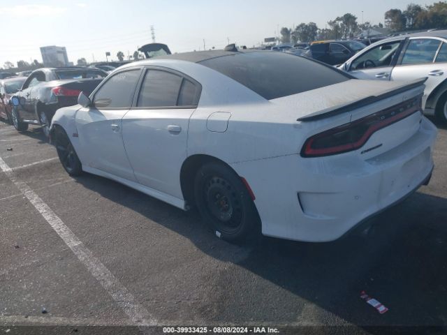 2C3CDXGJ4HH631628 Dodge Charger R/t Scat Pack Rwd