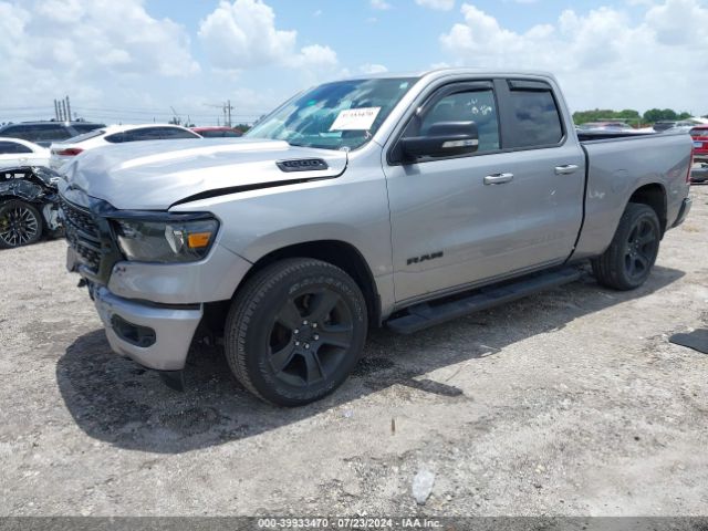 1C6RREBT1NN231461 RAM 1500 Big Horn/lone Star
