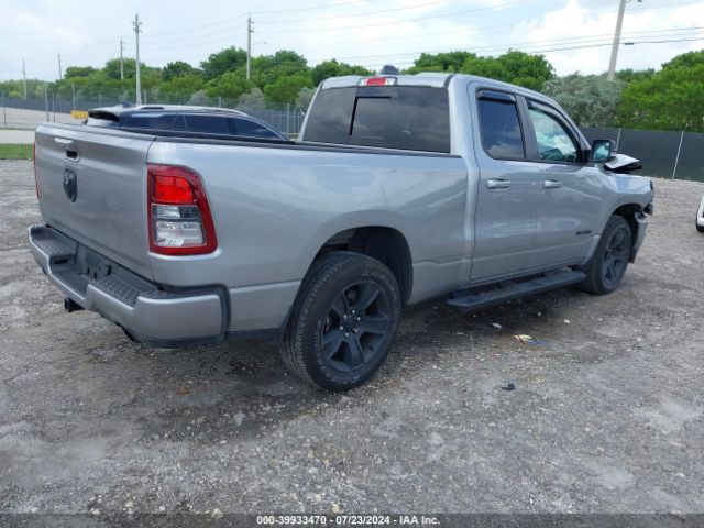 1C6RREBT1NN231461 RAM 1500 Big Horn/lone Star