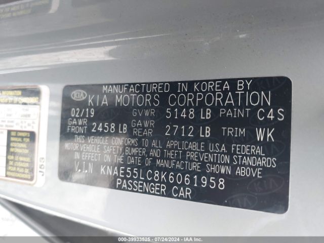 KNAE55LC8K6061958 KIA Stinger Gt2