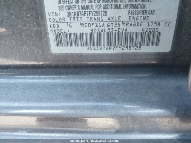 Nissan SENTRA SR 2015 3N1AB7AP7FY298728 Image 9