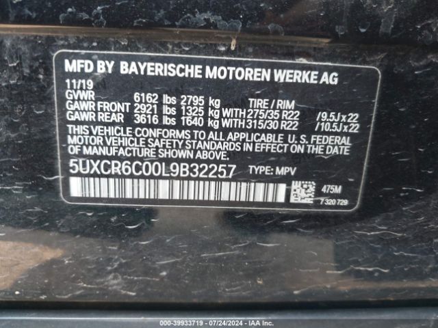 5UXCR6C00L9B32257 BMW X5 Xdrive40i