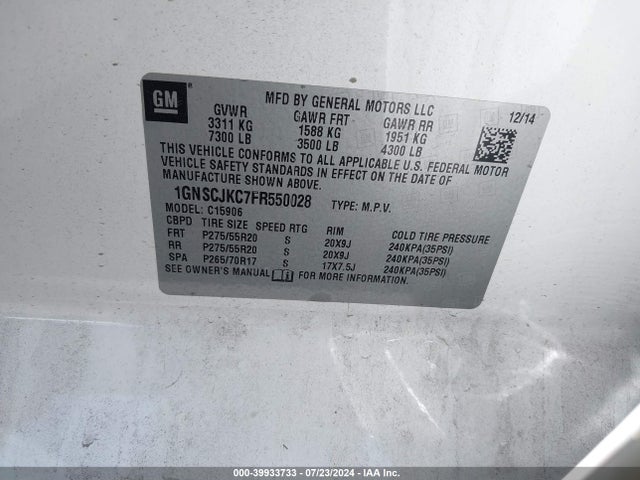 Chevrolet Suburban 1500 Lt 2015 1GNSCJKC7FR550028 Image 9
