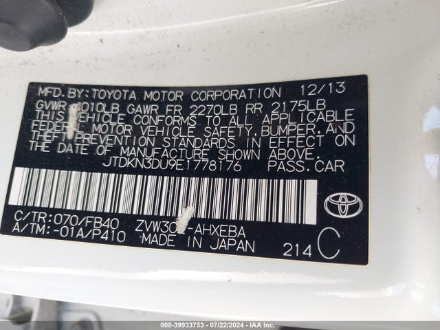 Toyota Prius Three 2014 JTDKN3DU9E1778176 Image 9