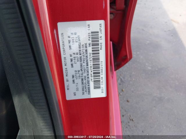 JM1BM1W39E1187292 Mazda Mazda3 S Grand Touring
