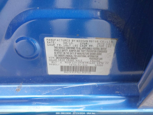 Nissan Versa Note S (sr)/s Plus/sl/sr/sv 2016 3N1CE2CP9GL355431 Image 9