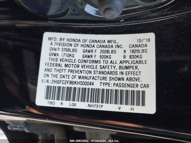Honda Civic 2019 2HGFC2F86KH500044 Image 23