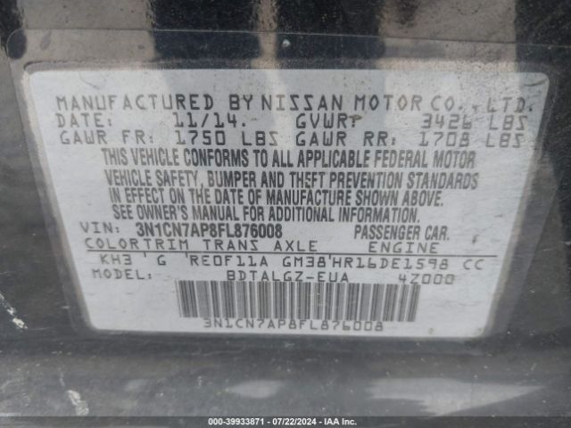 3N1CN7AP8FL876008 Nissan Versa 1.6 Sl