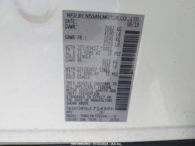5N1AT2MTXLC714986 Nissan Rogue S Fwd