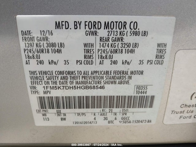 Ford EXPLORER XLT 2017 1FM5K7DH5HGB68546 Image 9