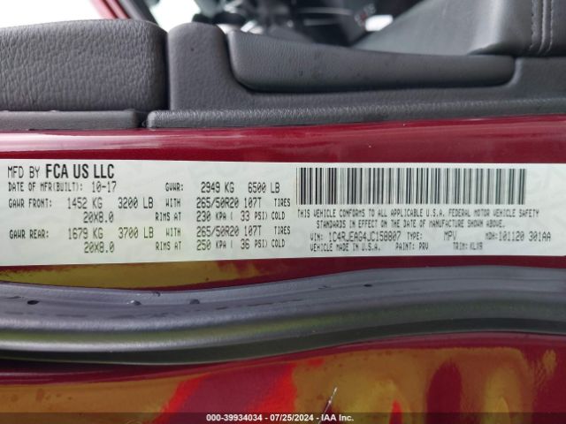 1C4RJEAG4JC158807 Jeep Grand Cherokee Altitude 4x2