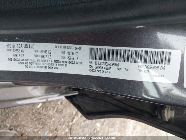 1C3CCCAB8GN136948 Chrysler 200 Limited