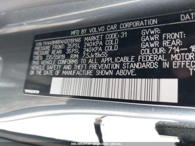 YV449MRR4H2019146 Volvo Xc60 T6 Dynamic
