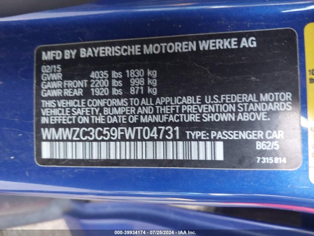 2015 MINI COUNTRYMAN WMWZC3C59FWT04731 Photo 8