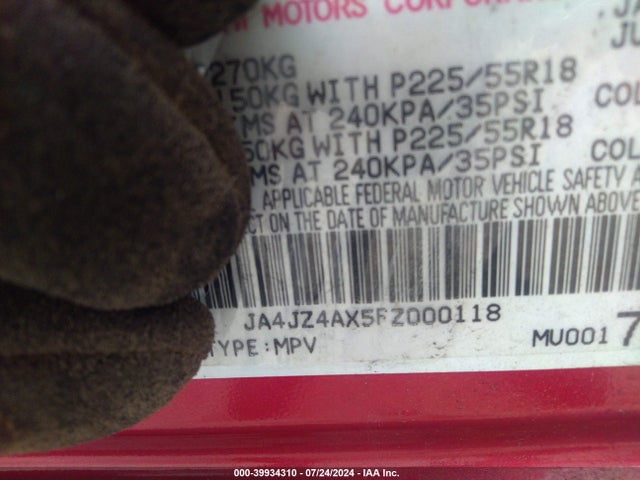 JA4JZ4AX5FZ000118 Mitsubishi OUTLANDER GT