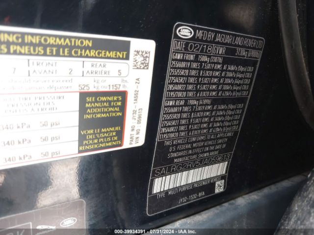 SALRG2RV5JA059613 Land Rover Discovery Se
