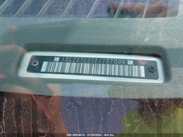 1GCZGTCG5E1127003 Chevrolet Express 3500 Work Van