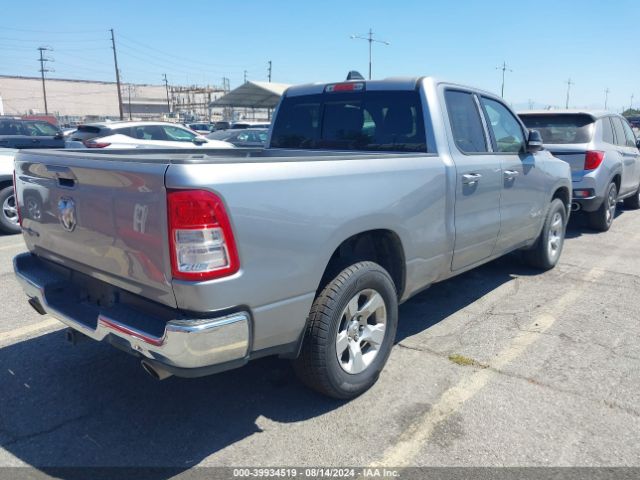 1C6RREBT8NN276719 RAM 1500 Lone Star Quad Cab 4x2 6'4 Box