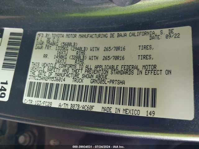 Toyota Tacoma Trail Edition 2023 3TMCZ5AN2PM536014 Image 9