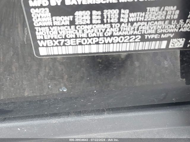 2023 BMW X1 WBX73EF0XP5W90222 Photo 8