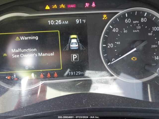 3N1CN8EV6NL827354 Nissan Versa 1.6 Sv Xtronic Cvt