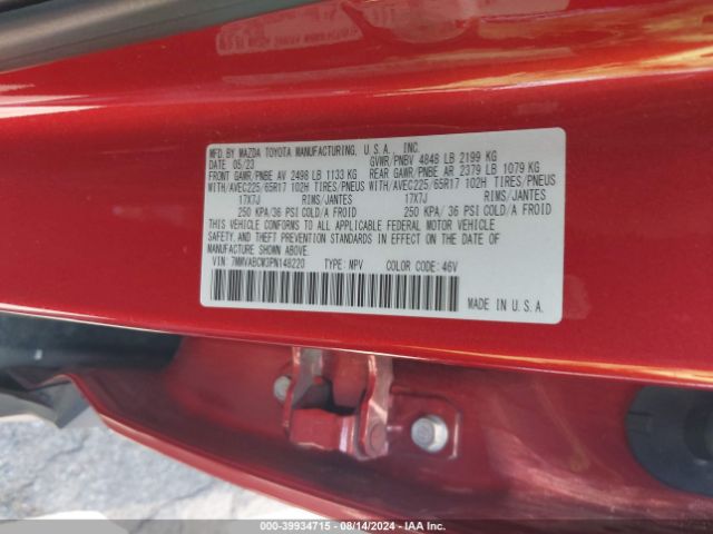 7MMVABCM3PN148220 Mazda Cx-50 2.5 S Preferred Plus