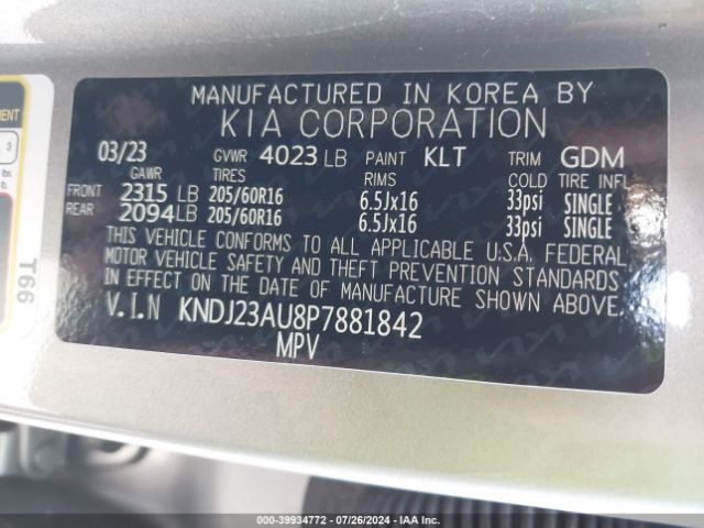KNDJ23AU8P7881842 KIA SOUL LX