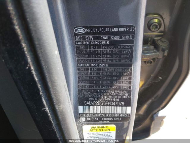 SALVP2BG6FH047978 Land Rover Range Rover Evoque Pure